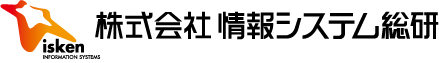 株式会社情報システム総研
